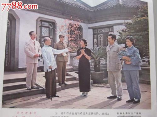 伯恩茅斯艺术大学成绩单电子图
